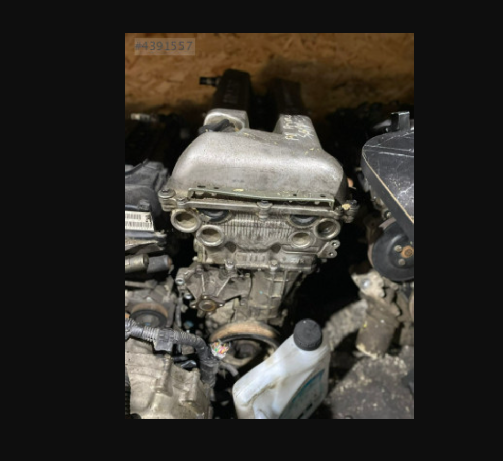 Nissan Primera SR20 KOMPLE ÇIKMA Motor